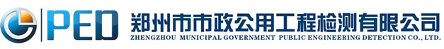 中節(jié)能?chē)?guó)禎環(huán)?？萍脊煞萦邢薰? />
            <div   id=