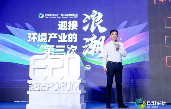 榮譽(yù)丨中節(jié)能?chē)?guó)禎第八次獲得“中國(guó)水業(yè)十大影響力”企業(yè)稱(chēng)號(hào)